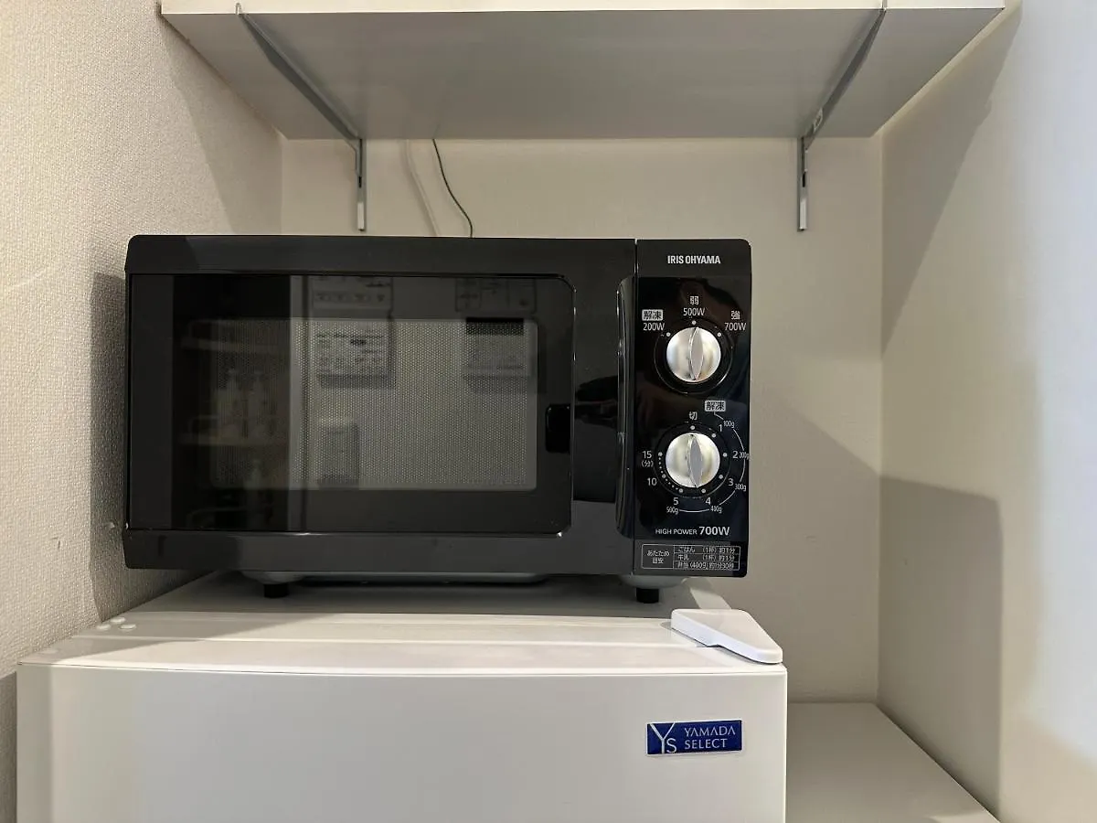 ***  Nestay Inn Tokyo Kagurazaka Ιαπωνία