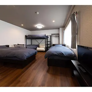 Oyado Kien Ryogoku Guest house