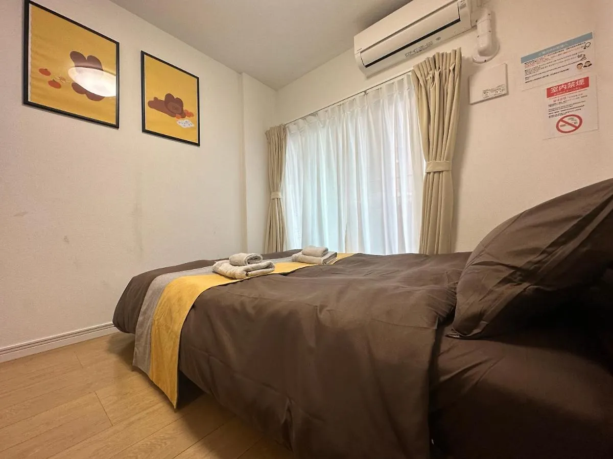 Nestay Inn Tokyo Kagurazaka