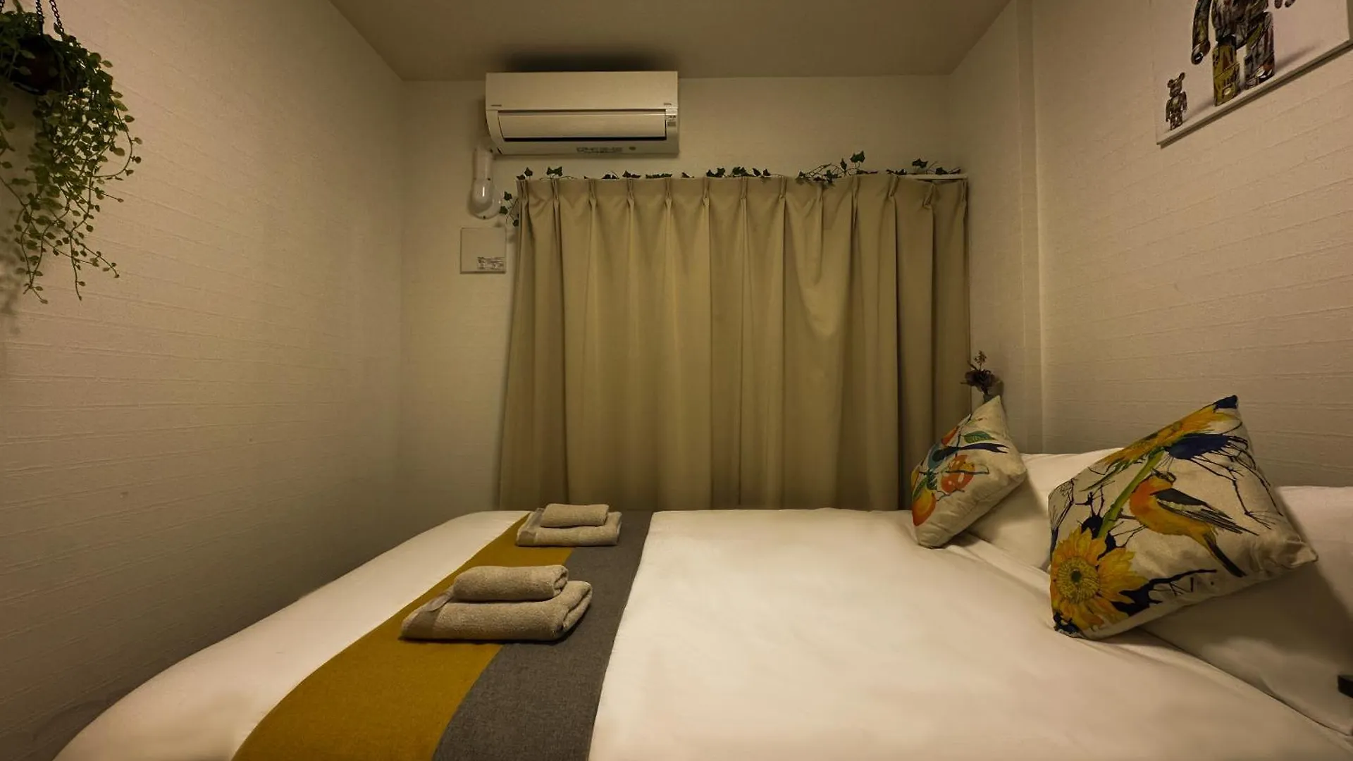 Nestay Inn Tokyo Kagurazaka