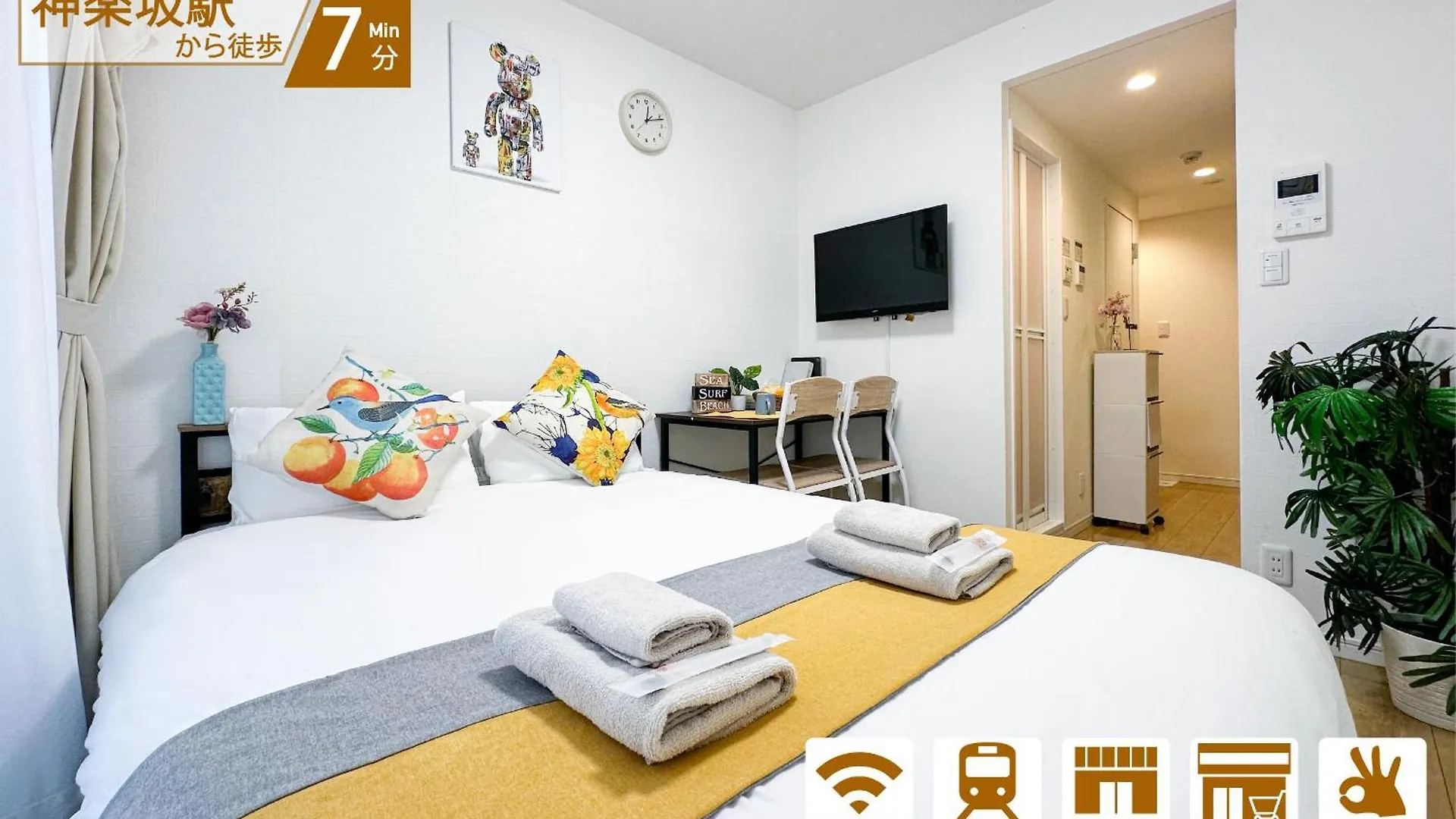Nestay Inn Tokyo Kagurazaka 2*,  Japan