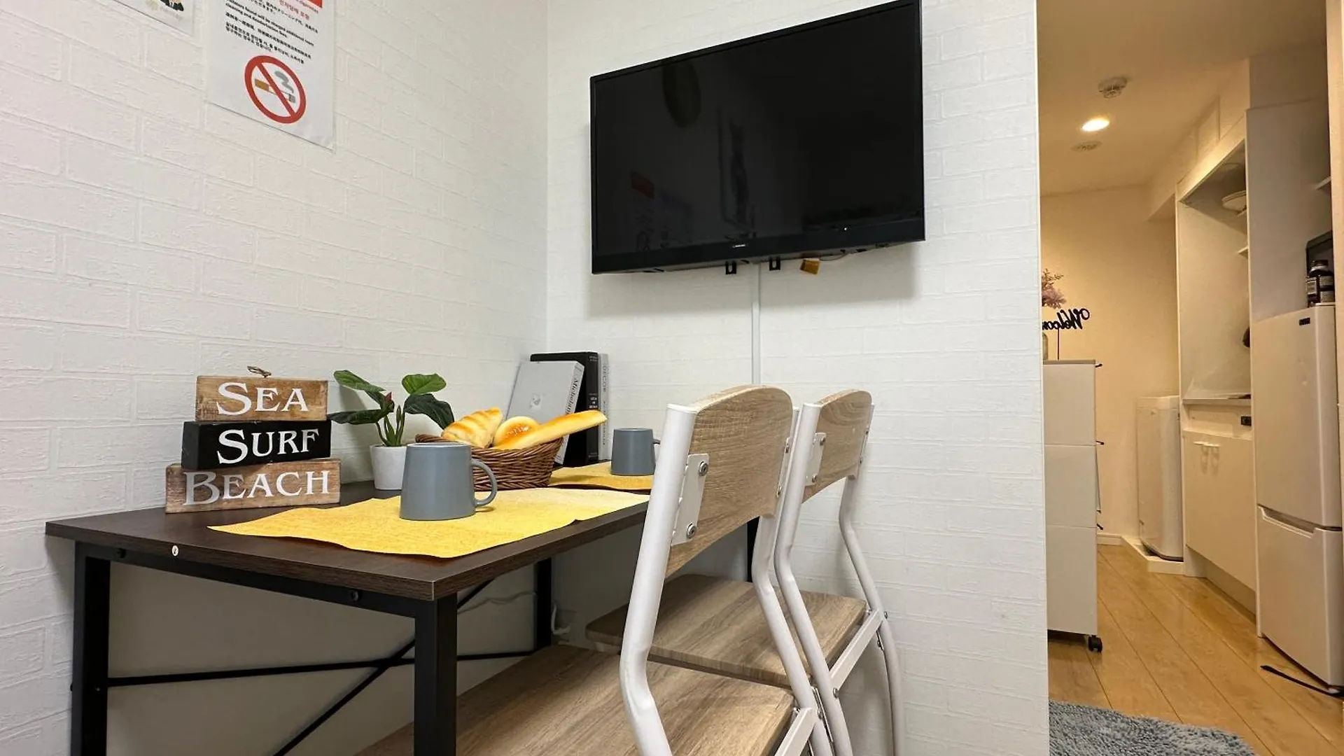 **  Nestay Inn Tokyo Kagurazaka Japan