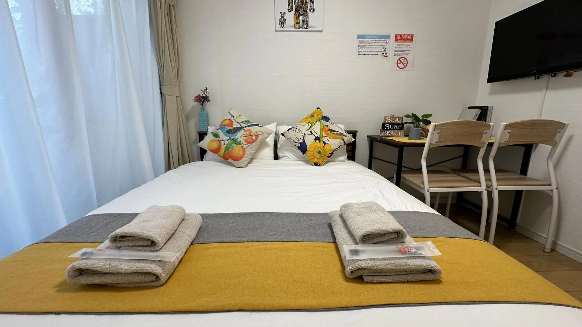 Nestay Inn Tokyo Kagurazaka 2*,