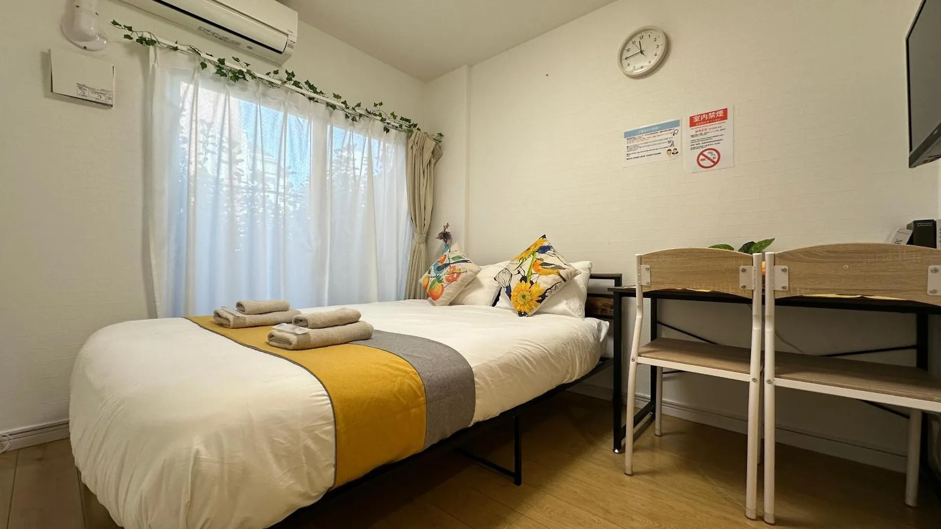 Nestay Inn Tokyo Kagurazaka