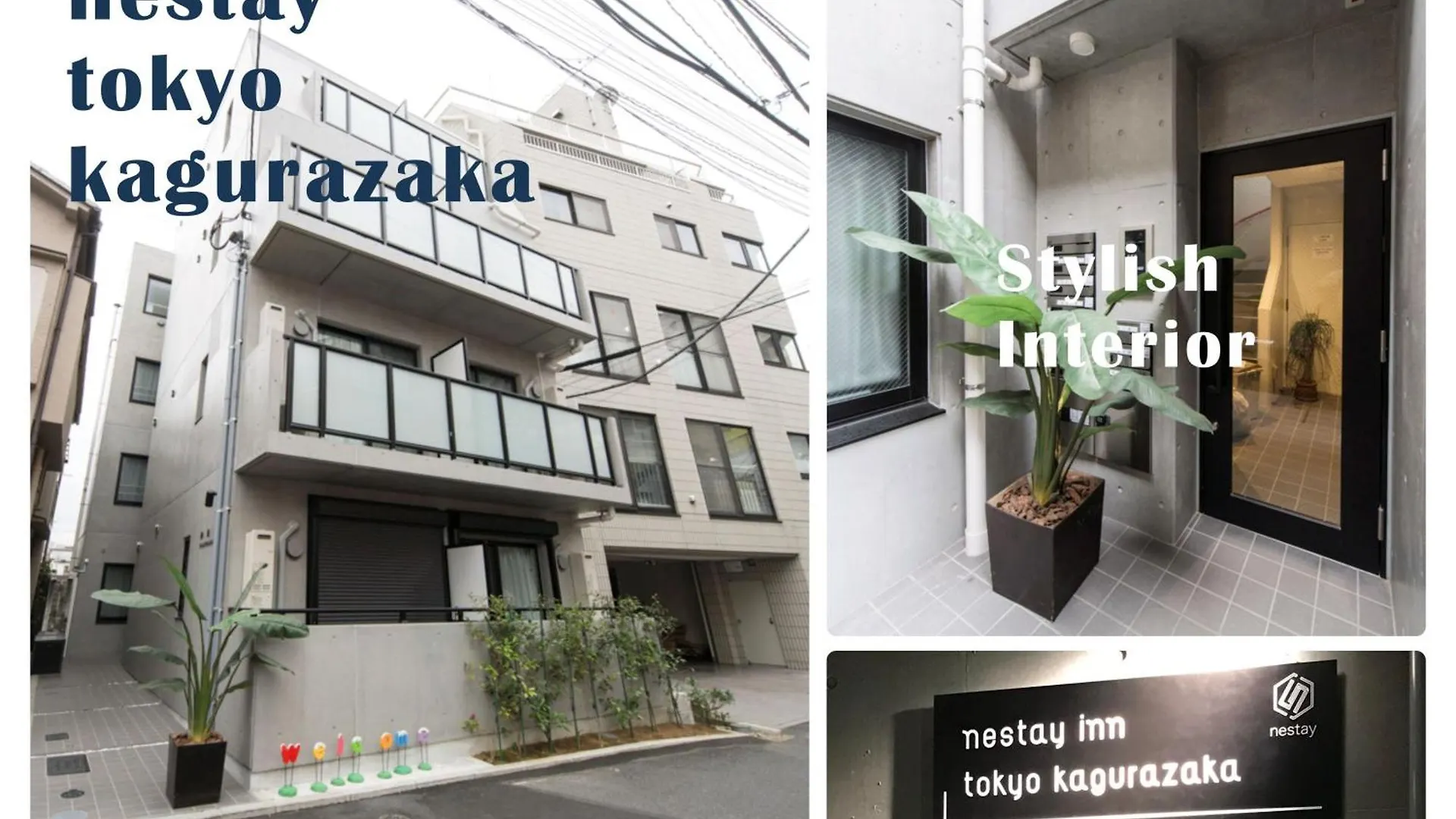 Nestay Inn Tokyo Kagurazaka 2*,