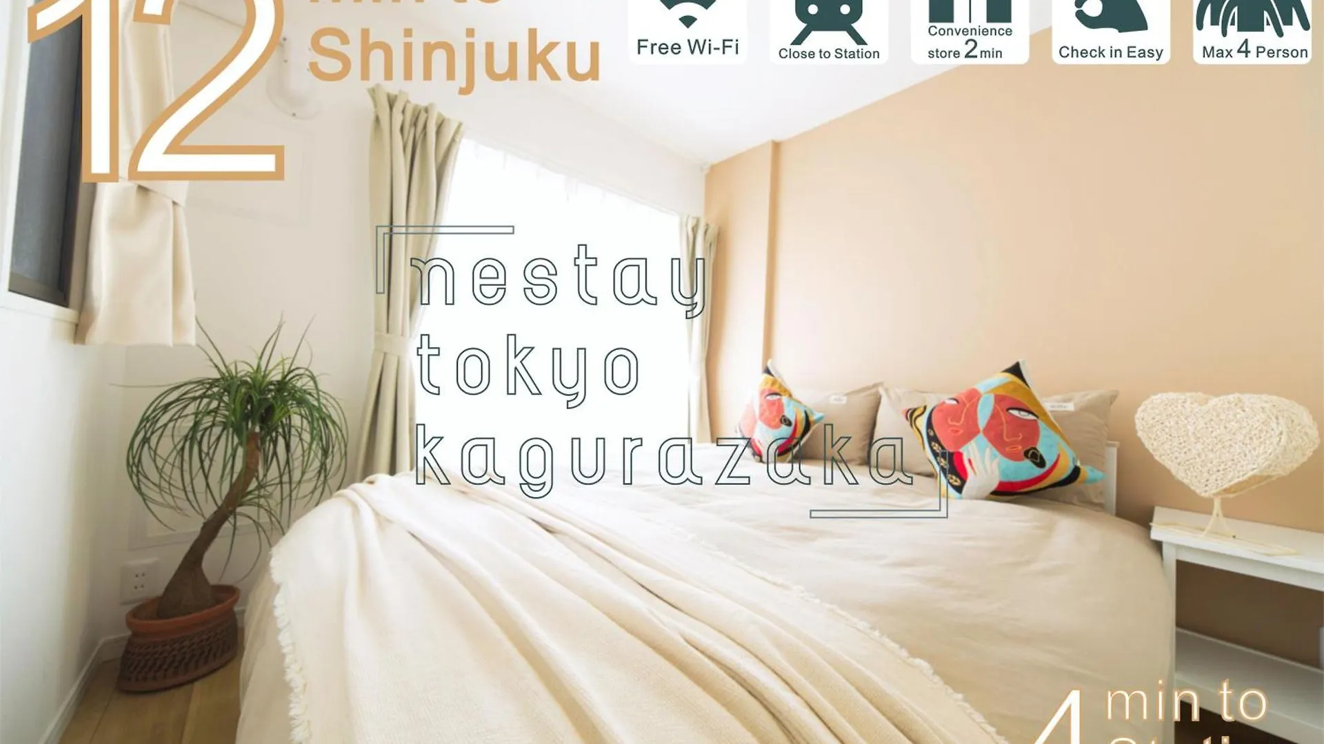 Nestay Inn Tokyo Kagurazaka