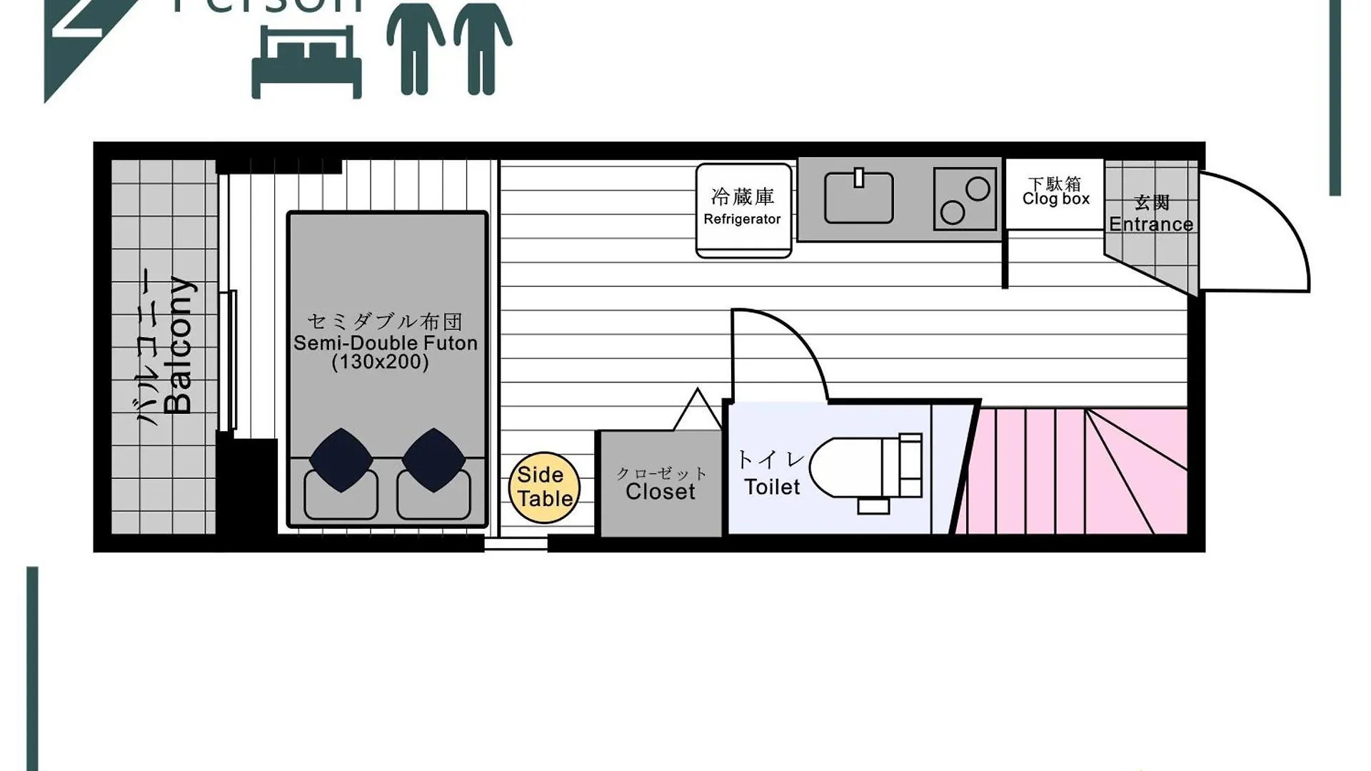 **  Nestay Inn Tokyo Kagurazaka Japan
