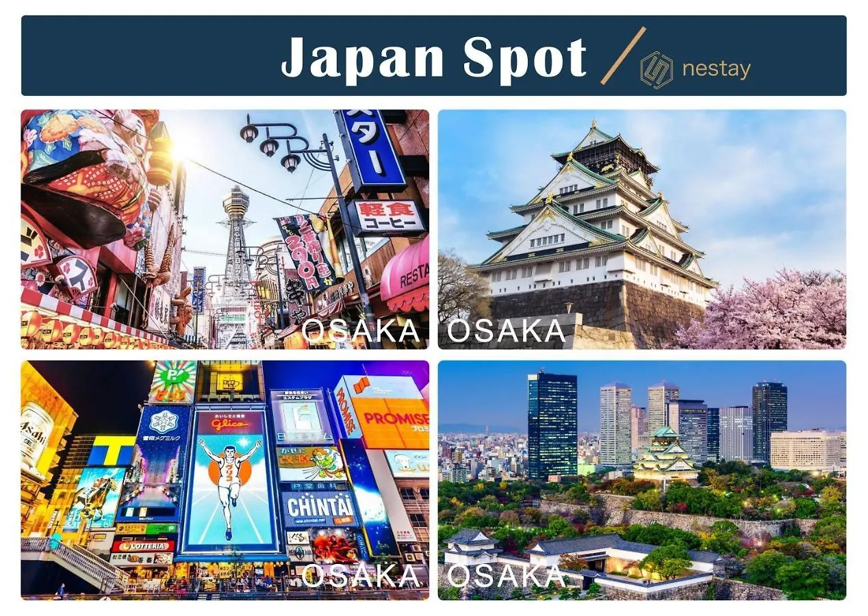**  Nestay Inn Tokyo Kagurazaka Japan