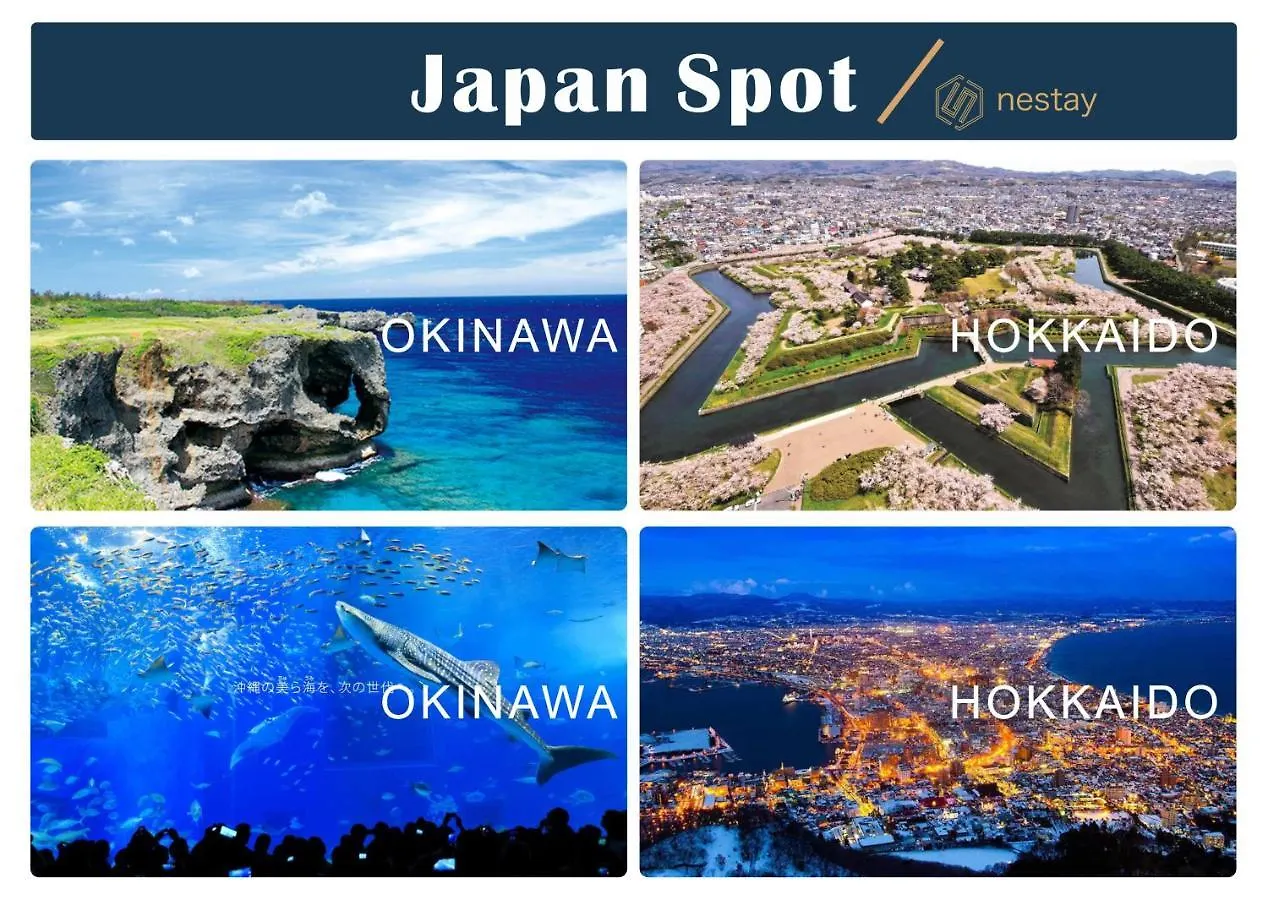 Nestay Inn Tokyo Kagurazaka