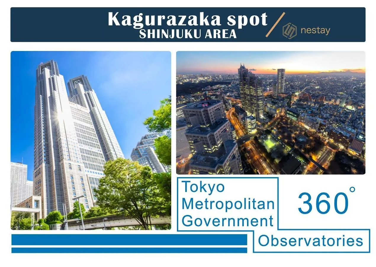 Nestay Inn Tokyo Kagurazaka Japan
