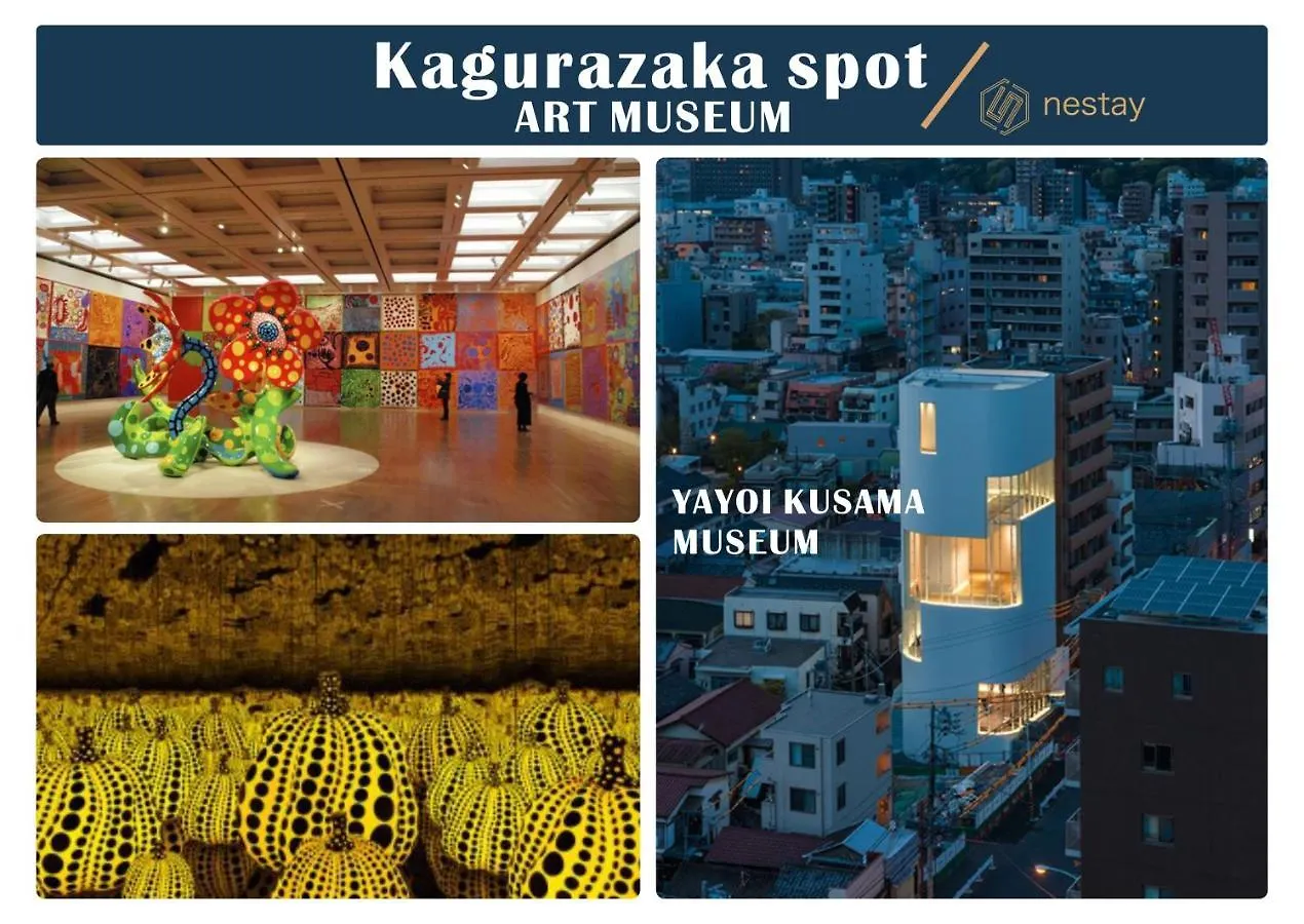 Nestay Inn Tokyo Kagurazaka