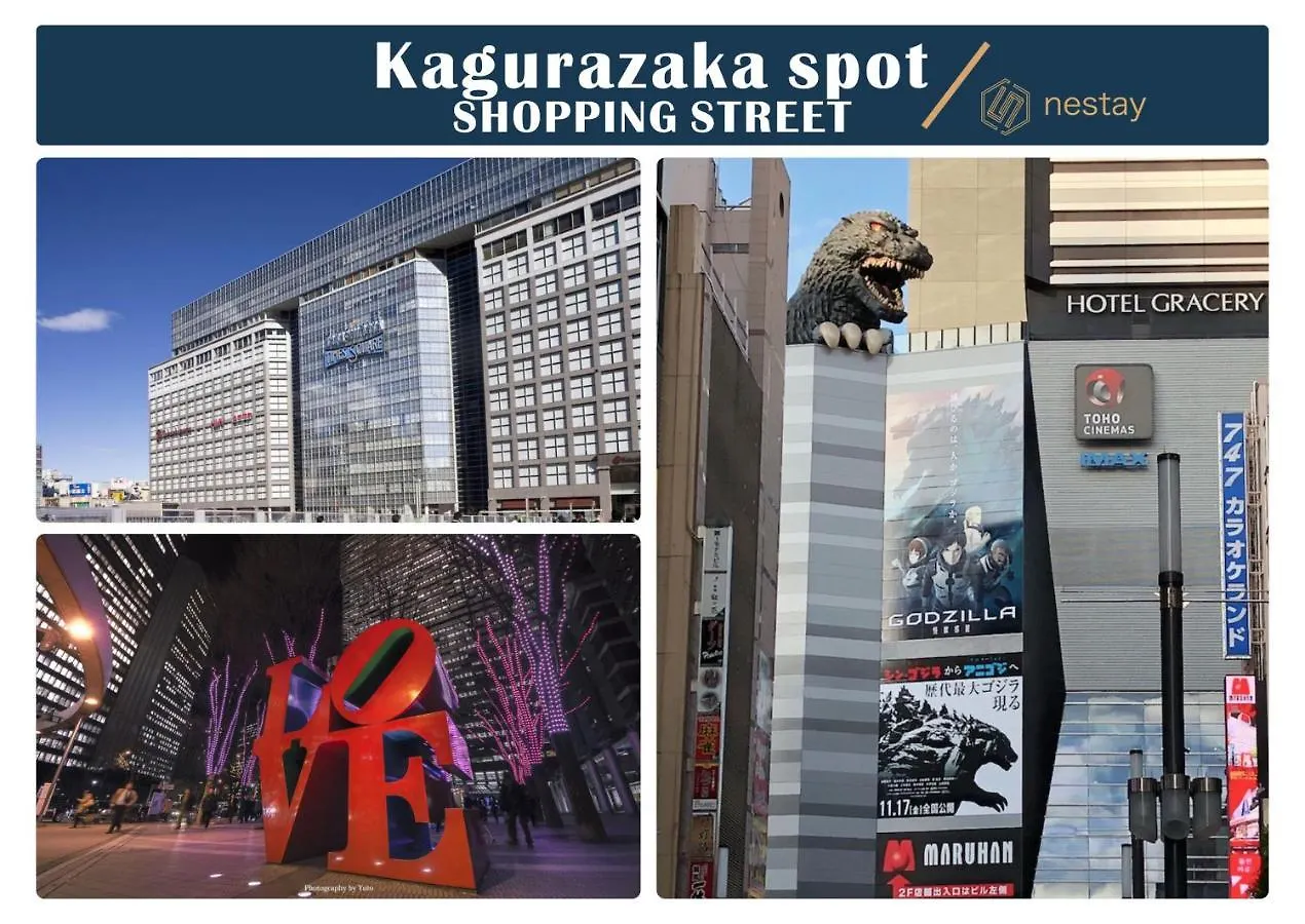 **  Nestay Inn Tokyo Kagurazaka Japan