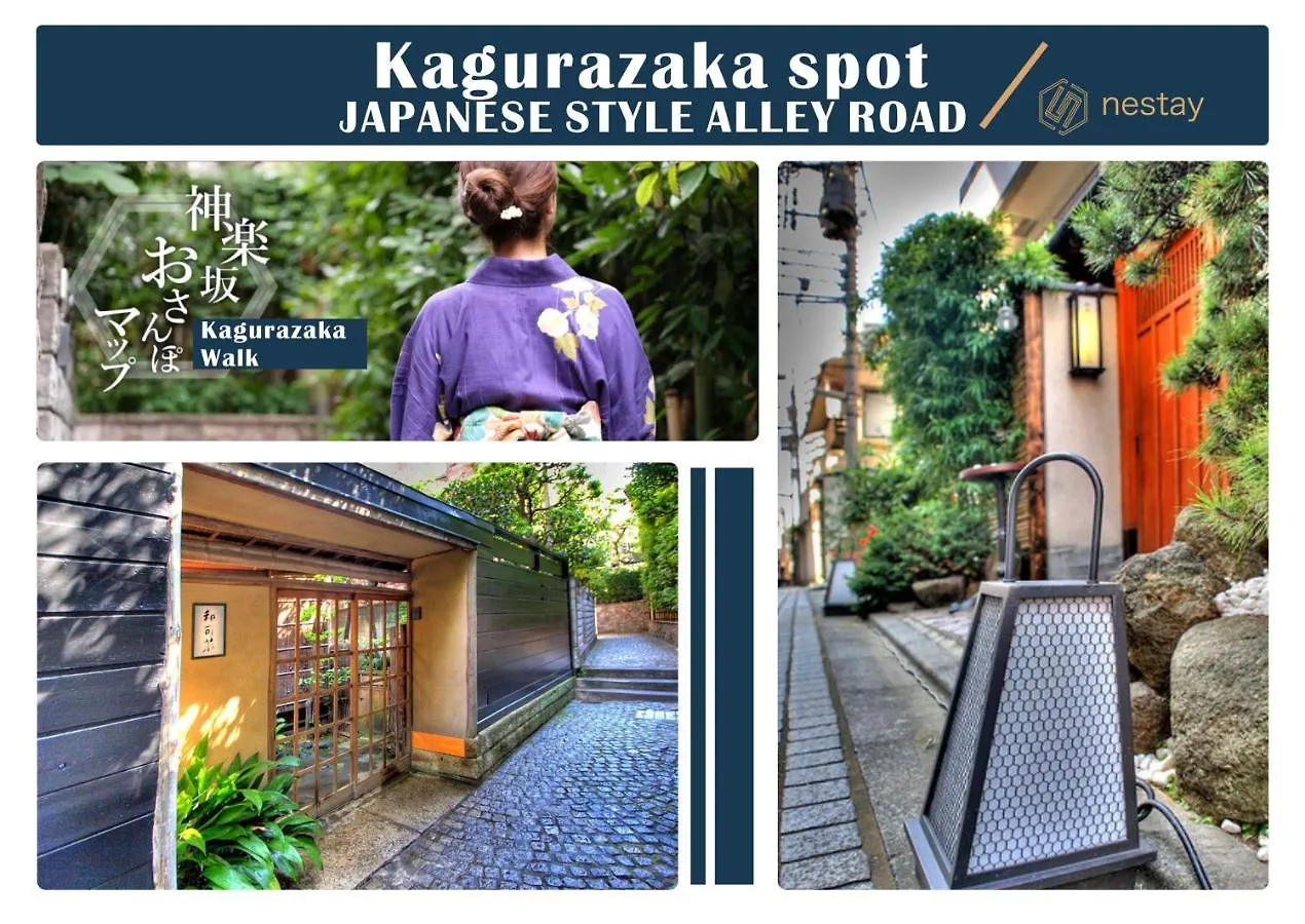 Nestay Inn Tokyo Kagurazaka