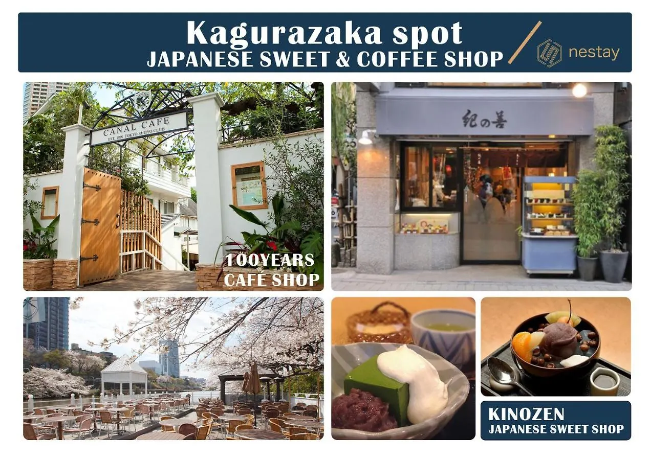 Nestay Inn Tokyo Kagurazaka