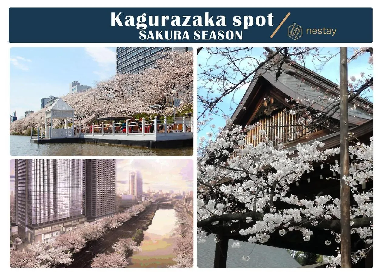 Nestay Inn Tokyo Kagurazaka