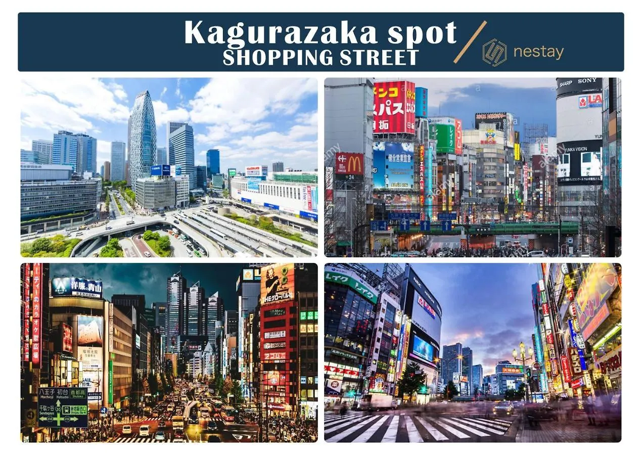 Nestay Inn Tokyo Kagurazaka Japan