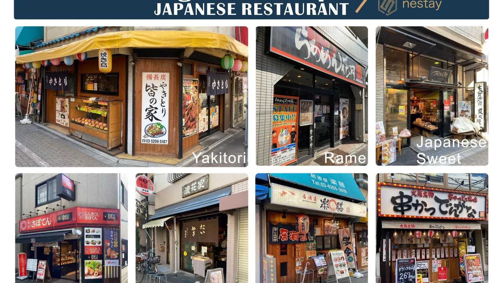 Nestay Inn Tokyo Kagurazaka