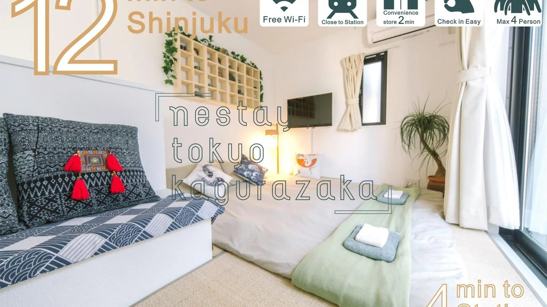 Nestay Inn Tokyo Kagurazaka