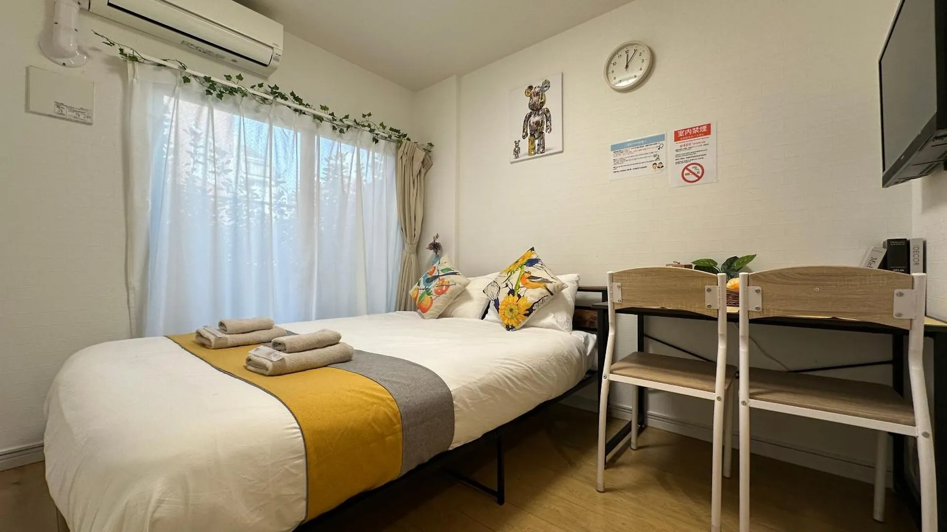 Nestay Inn Tokyo Kagurazaka