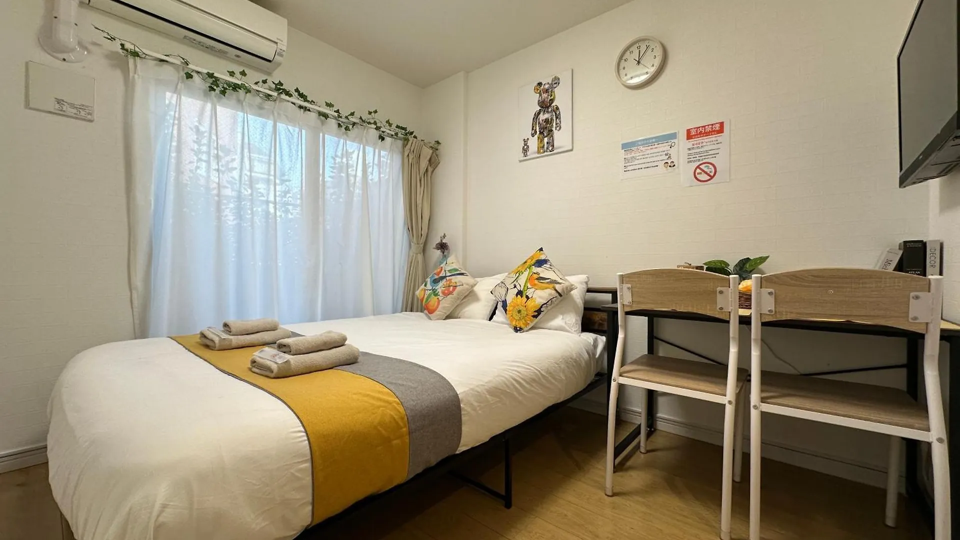 Nestay Inn Tokyo Kagurazaka
